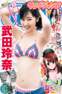 金钱男孩